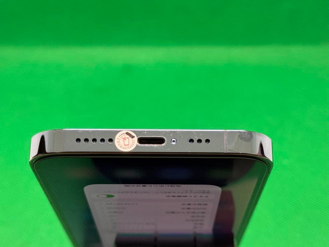 7598 IPHONE 13 PRO 128GB SIM フリー