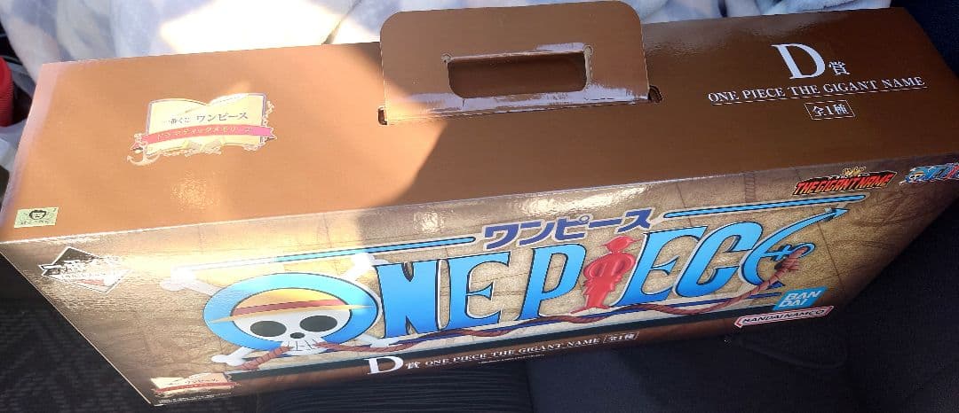 ワンピース一番くじ　D賞　ロゴ　THE GIGANT NAME ➕おまけ