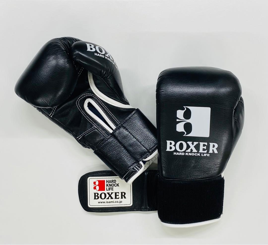 【専用】isami製品　BOXER ボクシンググローブ ハードノックライフ 黒