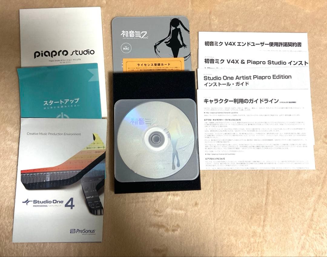 初音ミク V4X VOCALOID 4 ガイドブック2冊