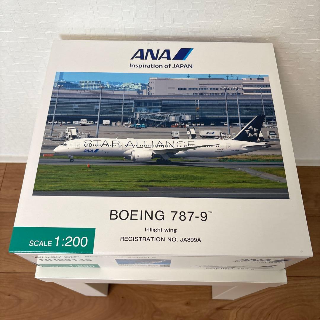 全日本空輸 Boeing 787-9 ( STAR ALLIANCE )