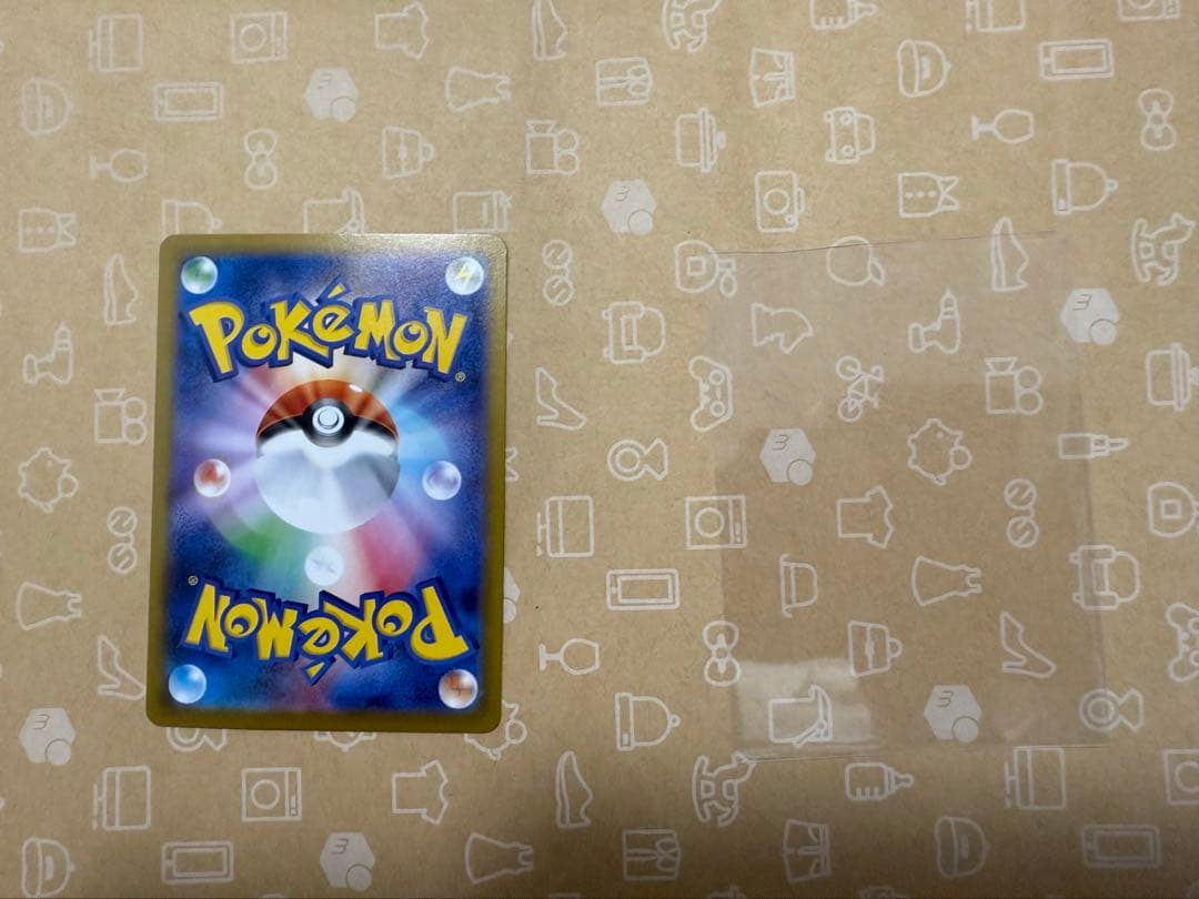 ブイズSARコンプリート