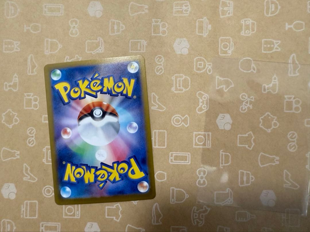 ブイズSARコンプリート