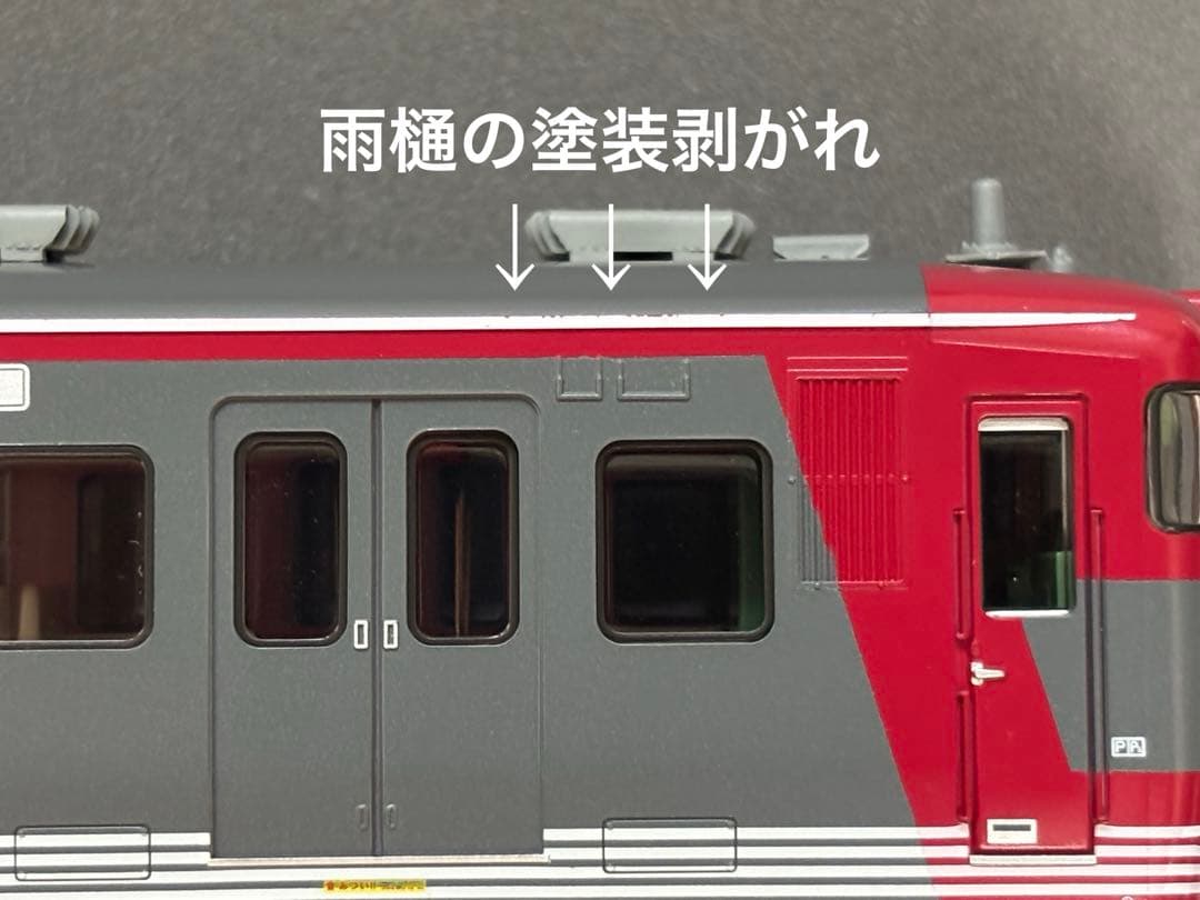 TOMIX HO しなの鉄道115系セット ①