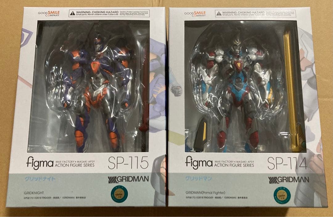 figma グリッドマン　グリッドナイト　SSS.GRIDMAN フィギュア