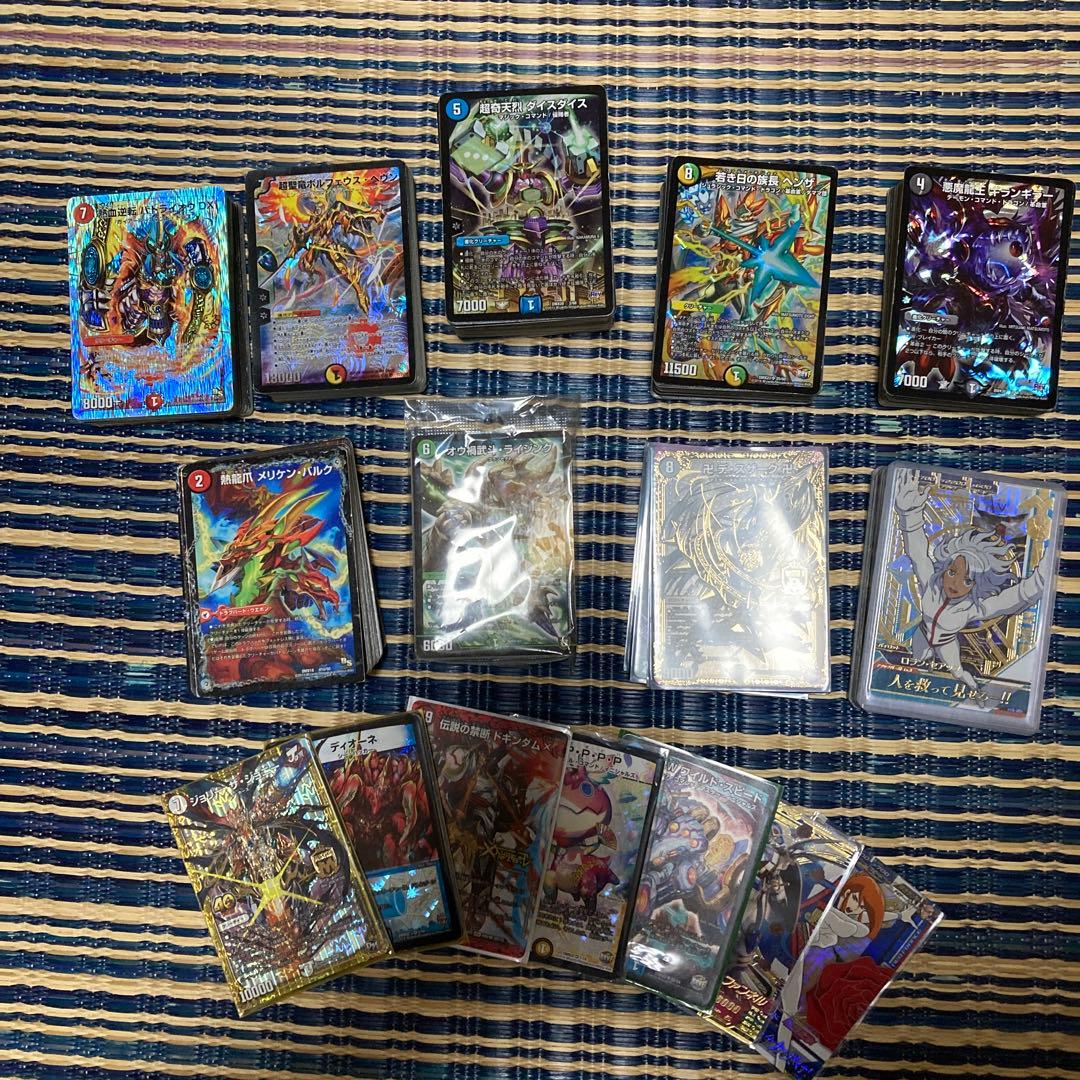デュエルマスターズ カードその他諸々