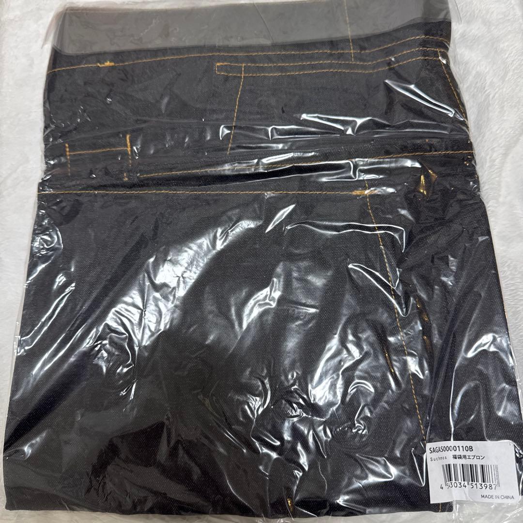 suchmos エプロン