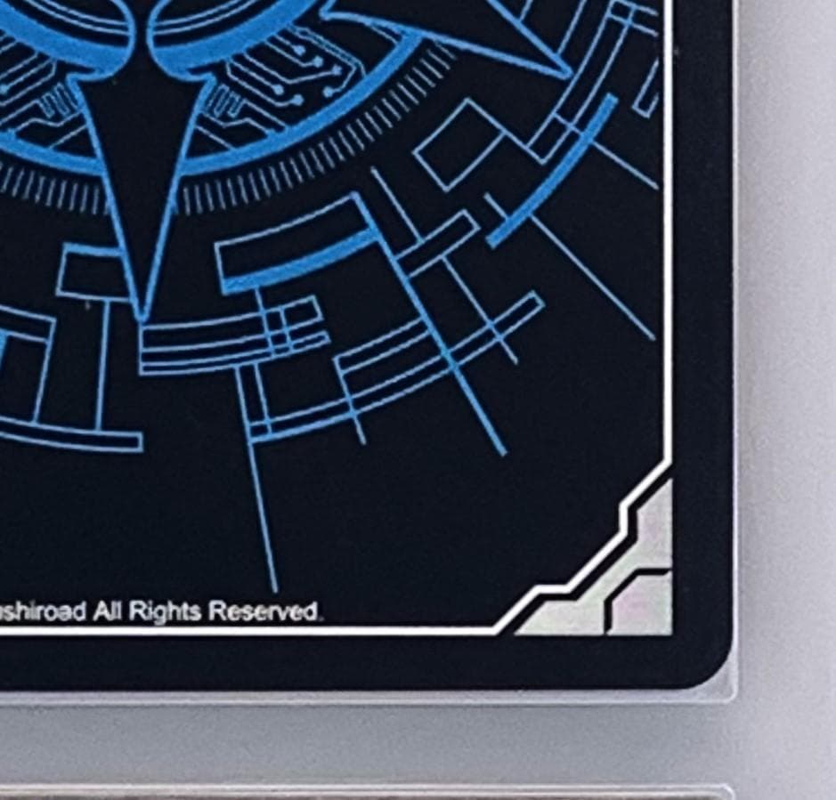 【ARS10+】　エネルギー　明導ヒカリ