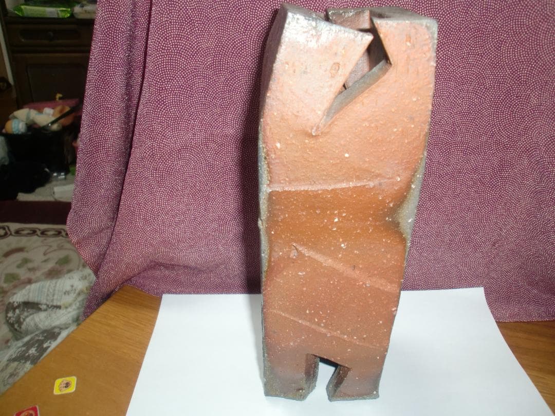 備前焼 伊勢崎淳 四方削花生