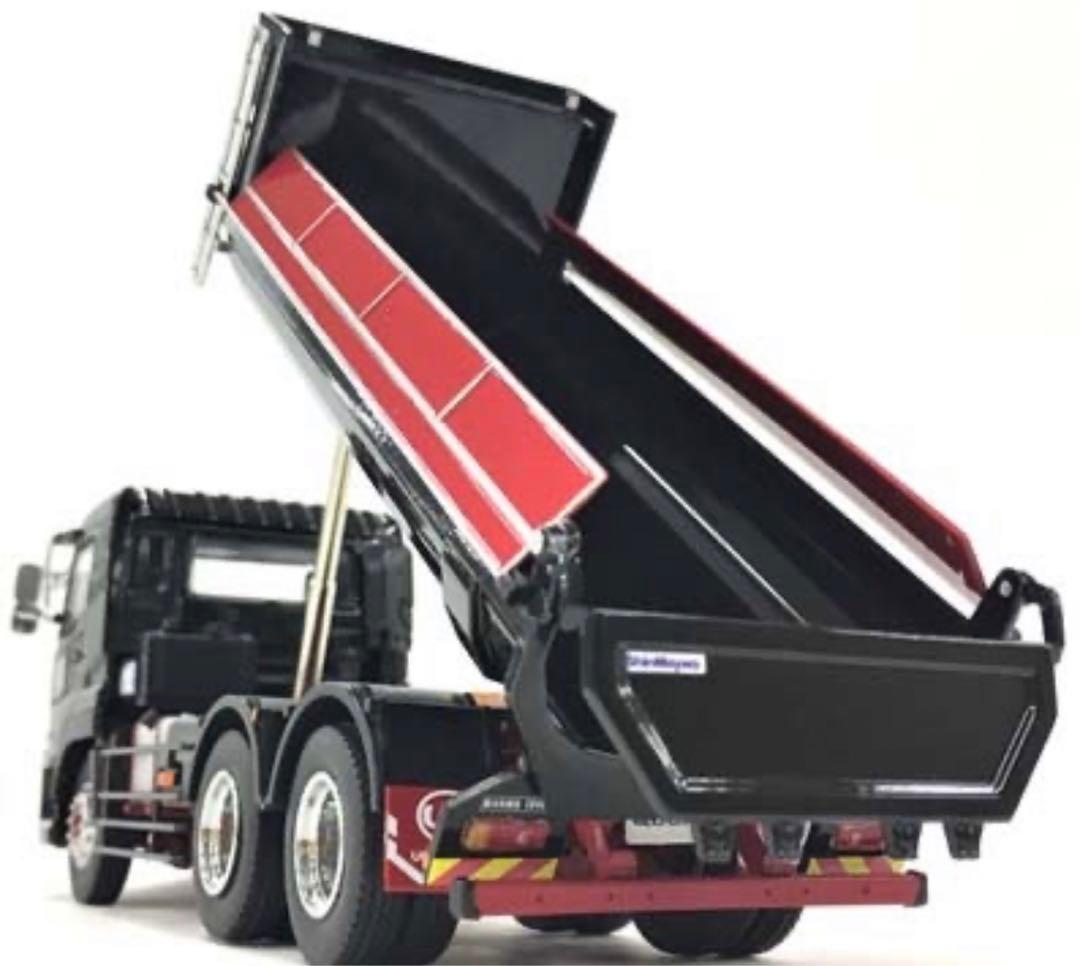 新品未開封 京商 UD TRUCKS クオン QUON ダンプ ダイキャスト