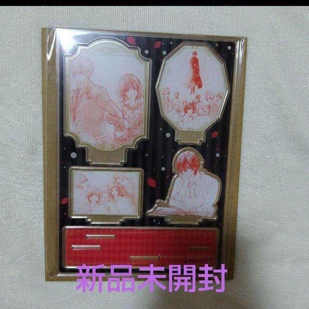 ヴァンパイア騎士memories　アクリルスタンド