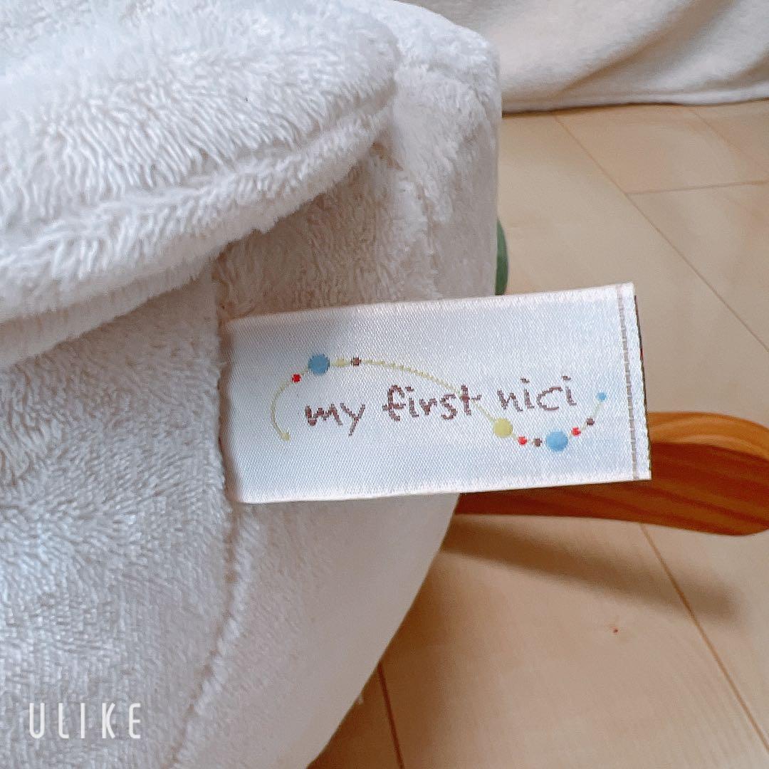 木馬　ベビー　おもちゃ　ニキ　ぬいぐるみ　キッズ　うさぎ　ロッキングチェア