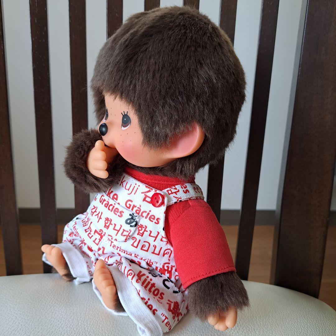 【稀少】モンチッチ 男の子　Mサイズ　セキグチ　ぬいぐるみ　「ありがとう」