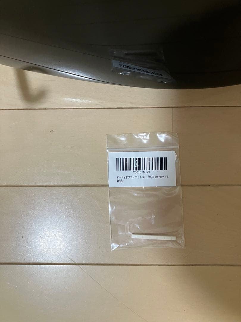 Squier ストラトキャスター Silver Series（日本製）