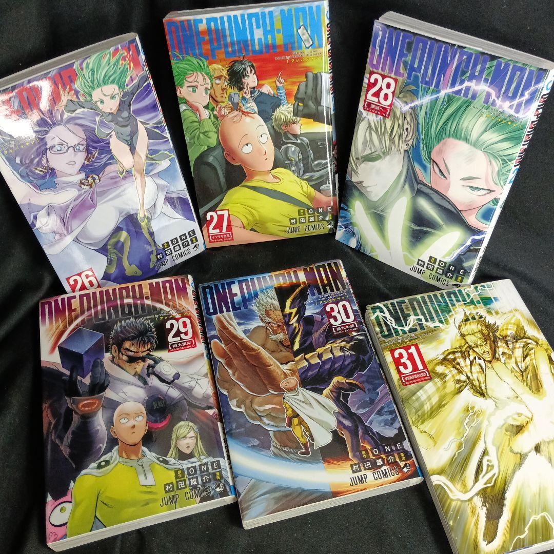 ONEPUNCHMAN ワンパンマン現全35巻セット特装版付き
