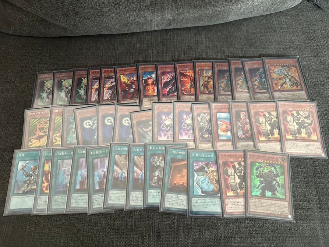 遊戯王　構築済みデッキ13個まとめ売り