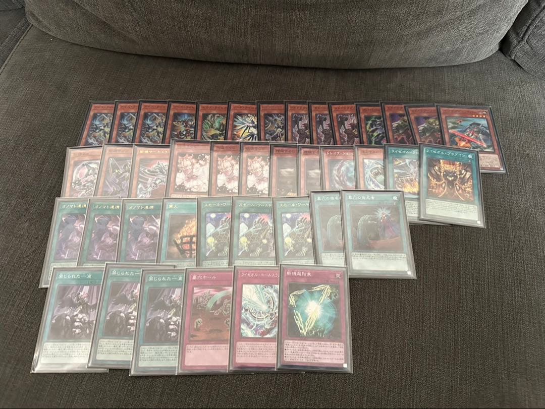 遊戯王　構築済みデッキ13個まとめ売り