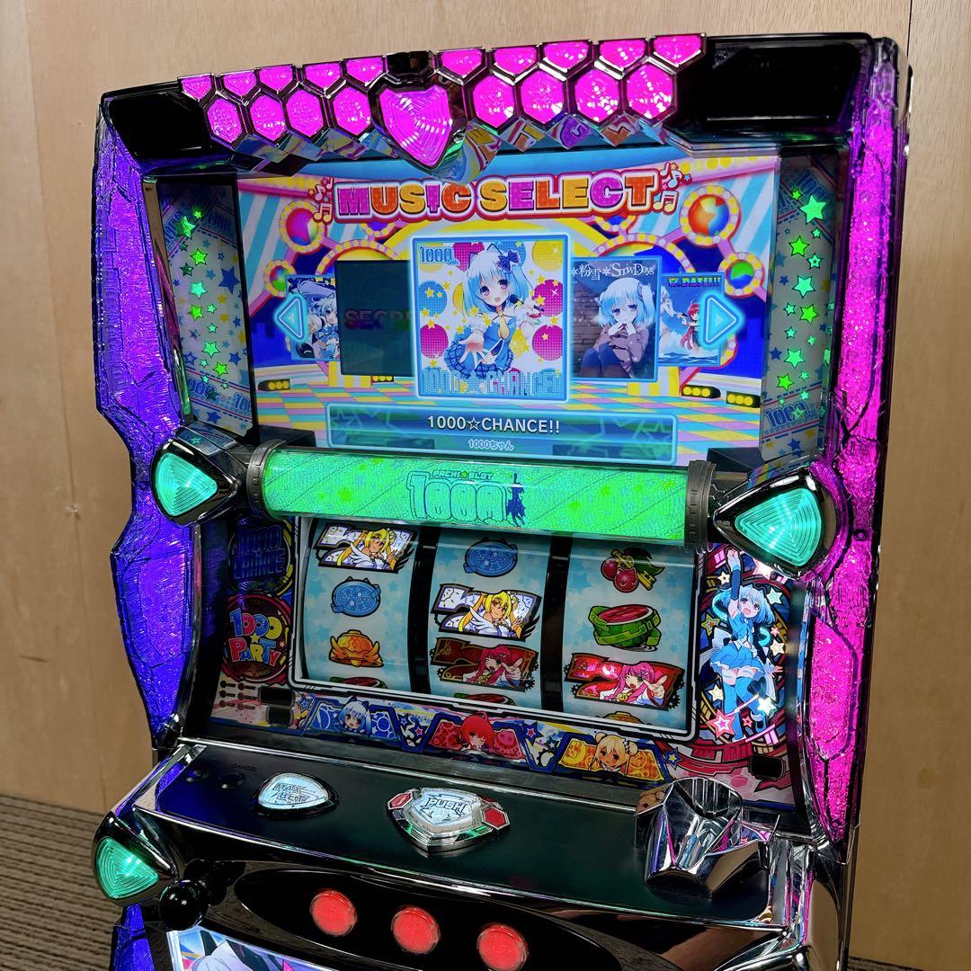 パチスロ実機 1000ちゃん 不要機 オートベット 無段階音量 100V