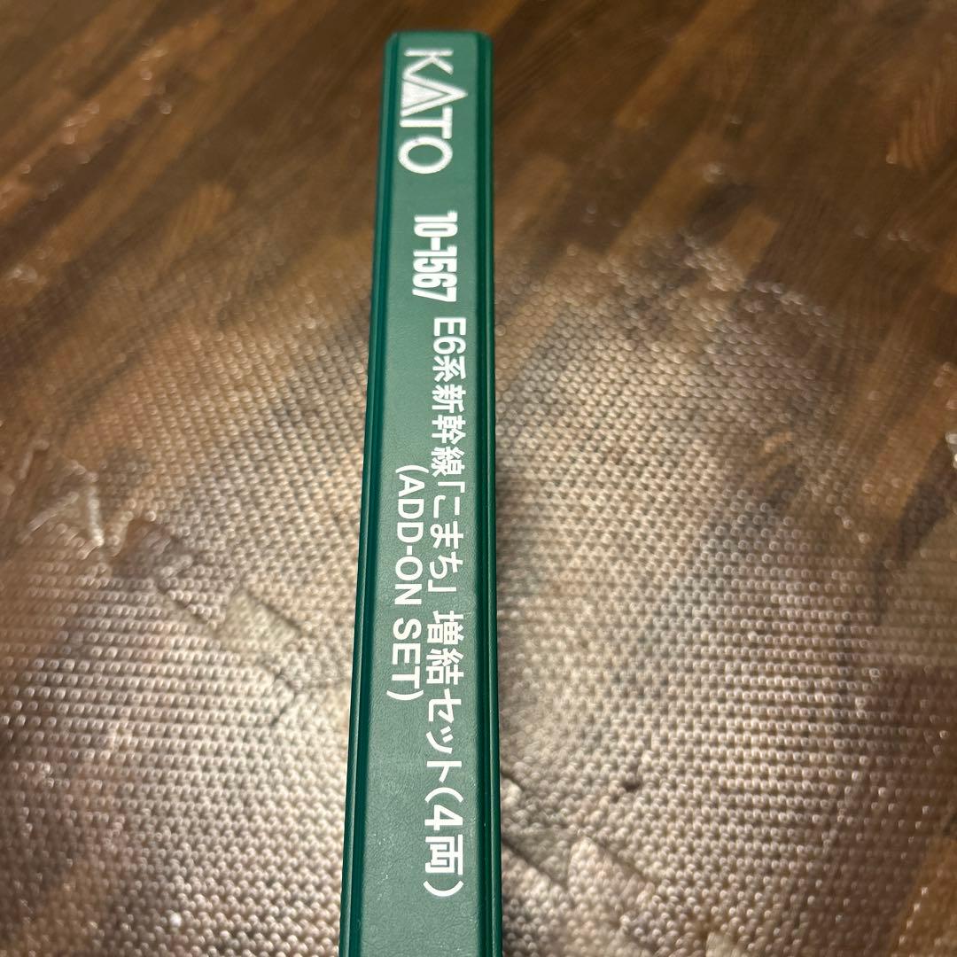 KATO E6系　スーパーこまち　秋田新幹線　7両　TOHOKU-JAPAN