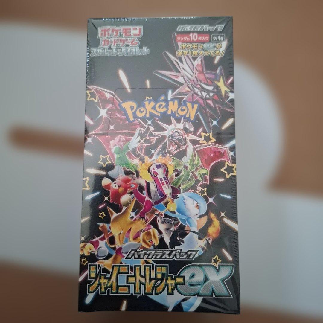 ポケモンカードゲーム シャイニースターEX 1BOX