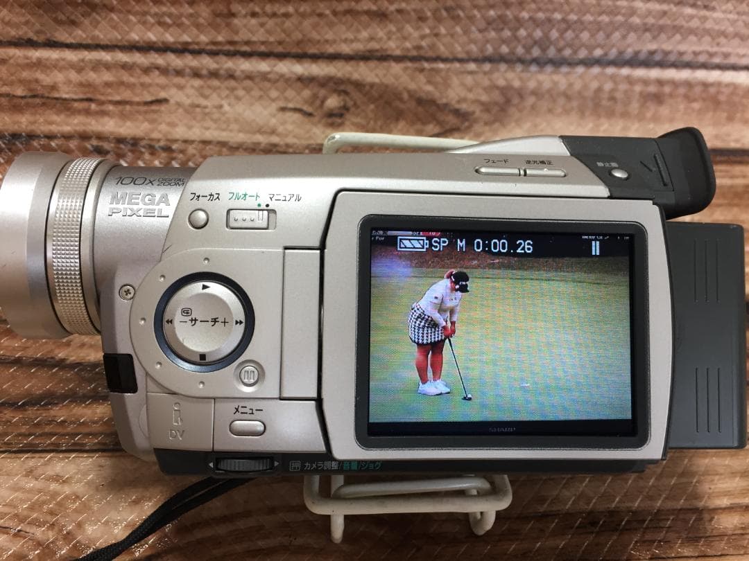 美品　撮影再生ダビングOK　Panasonic　NV-C7　付属品豪華　大画面