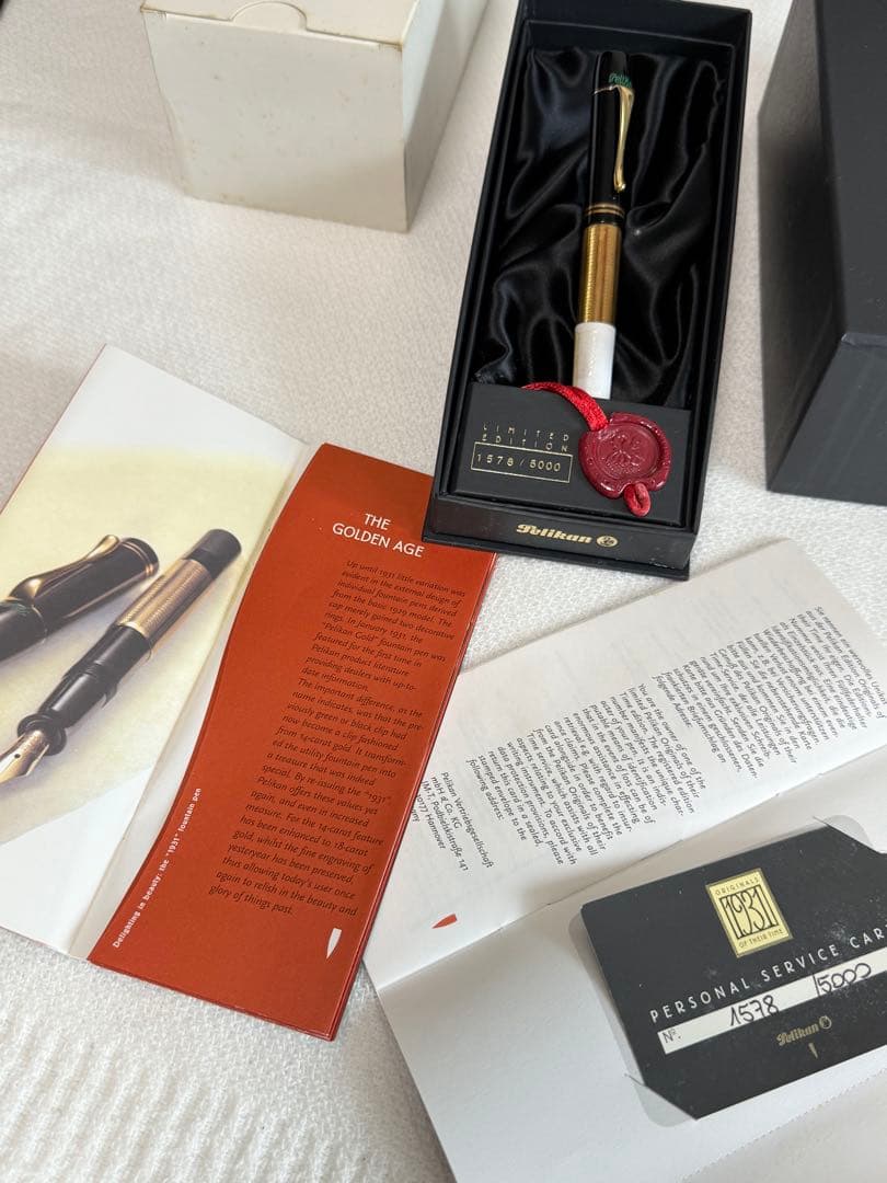 ペリカン万年筆1931、限定品、18K
