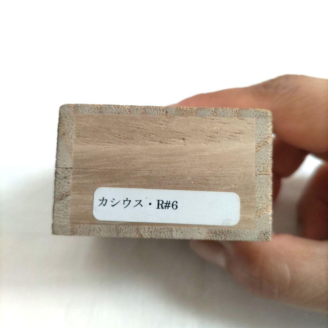 ★最終価格★　EVA×花唐草collaborationカシウス槍シルバーring