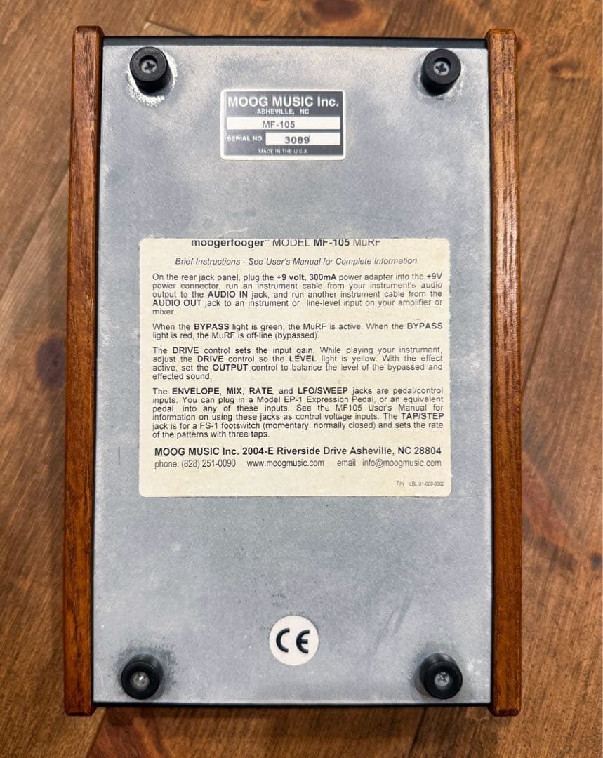 に*り様 Moog Moogerfooger MF-105 MuRF アダプター