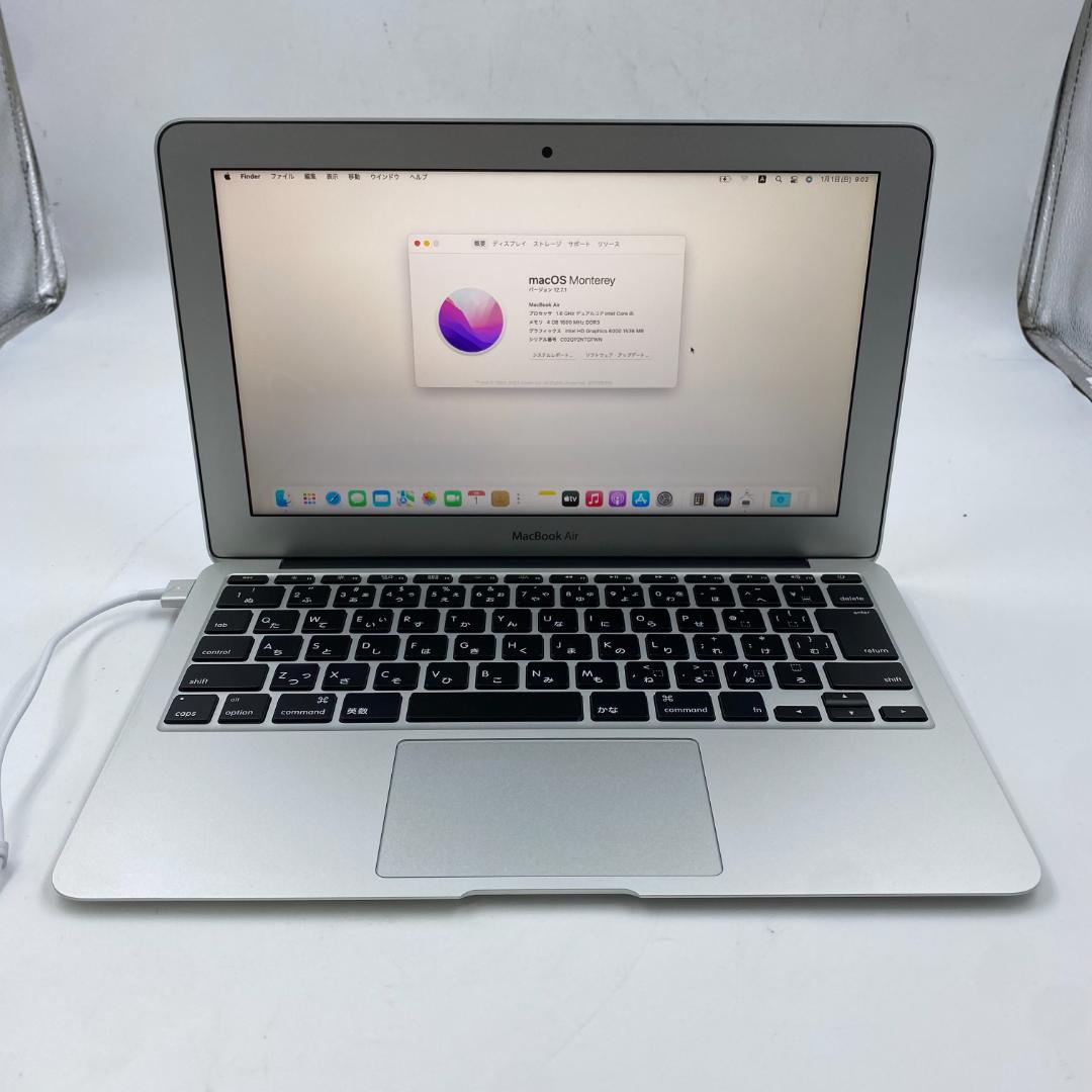 MacBook Air 2015 i5 4GB 256GB 美品 充放電94回