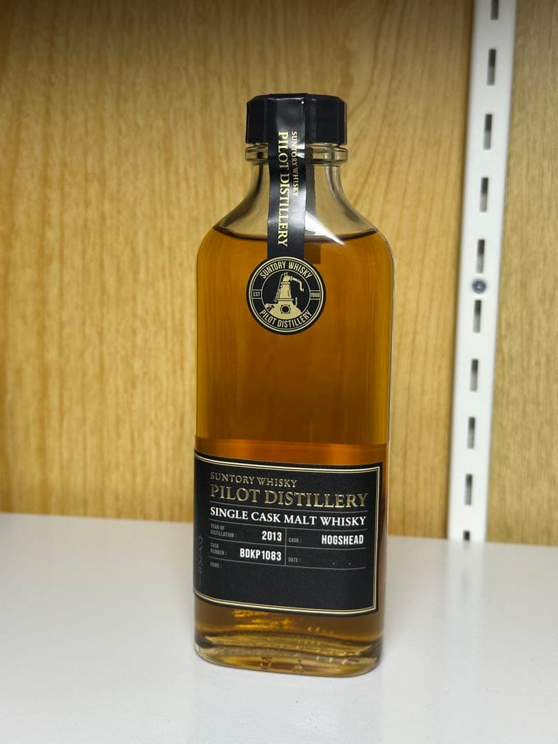 【山崎蒸留所限定】パイロットディスティラリー 190ml 1本