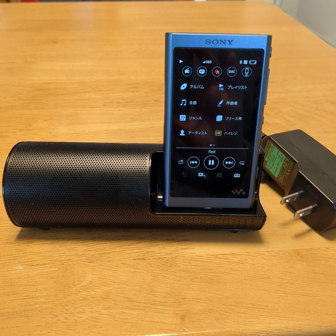 極美品目玉商品！！　SONY NW-A55 ソニーウォークマンとスピーカーセット