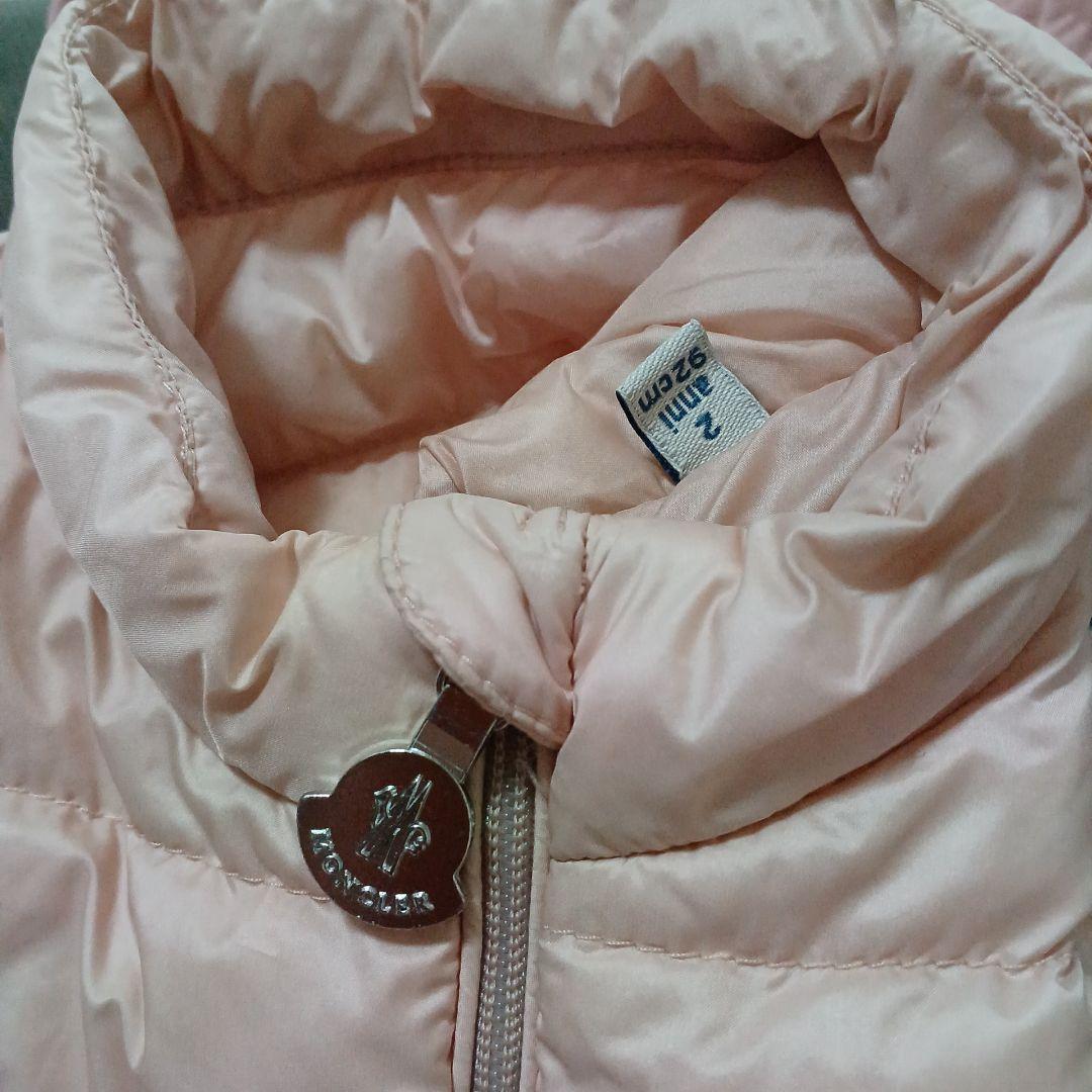 MONCLER　洗える　モンクレール　ダウンジャケット　ピンク　92cm　女の子