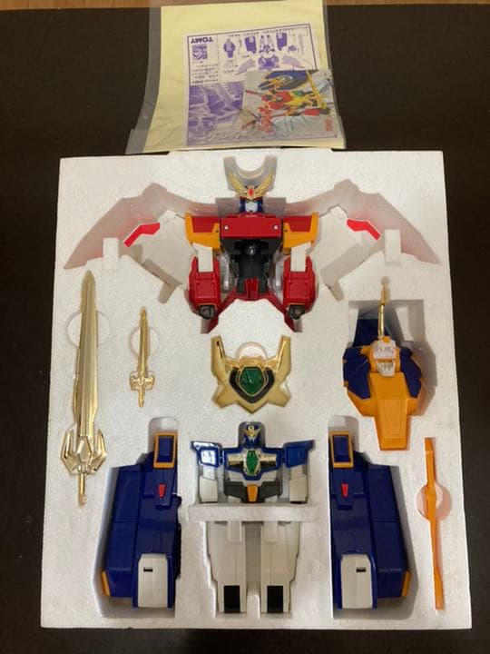 ＜美品＞超無敵合体 ゴッドライジンオー 無欠完品