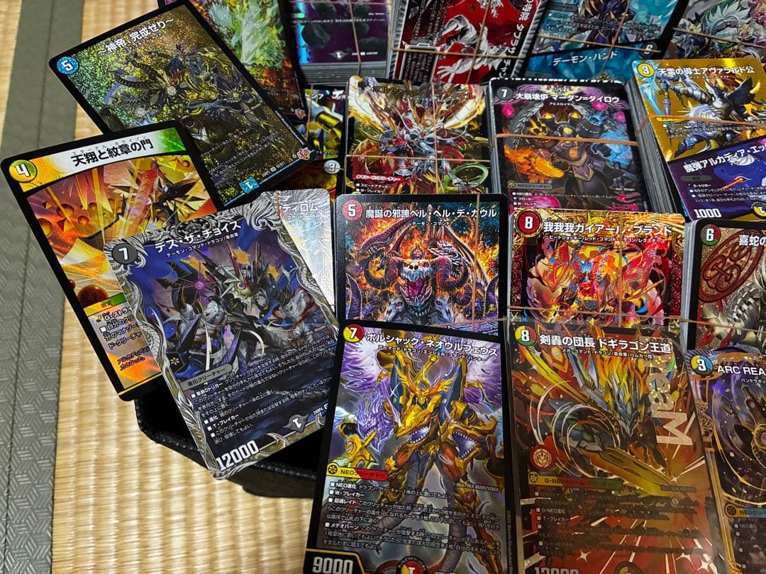 【早い者勝ち！】デュエマ引退品　まとめ売り　VRSR ドギラゴン王道