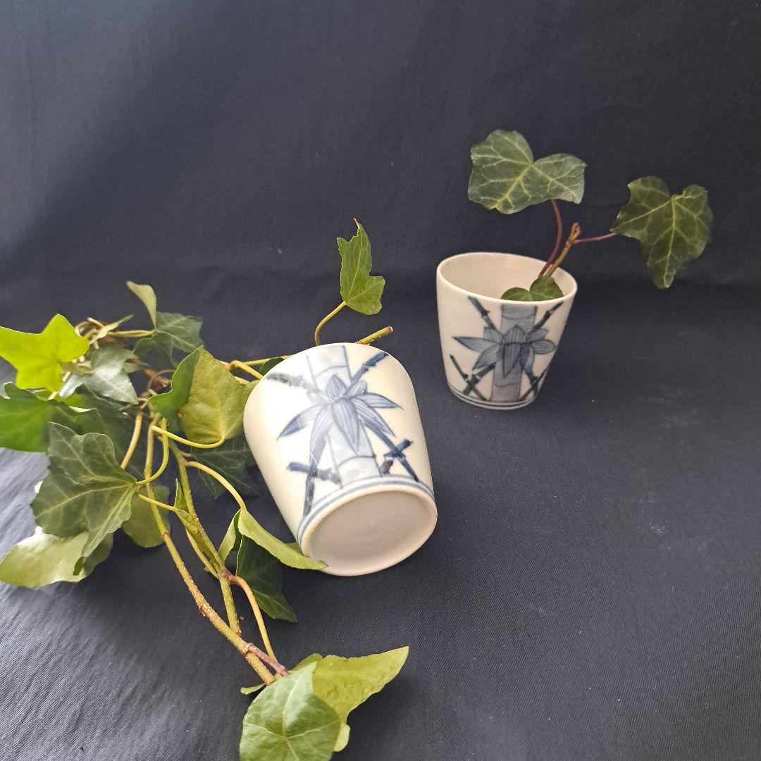 「good design( デザイン) 蕎麦猪口」 猪口(直径6cm) 2客セッ