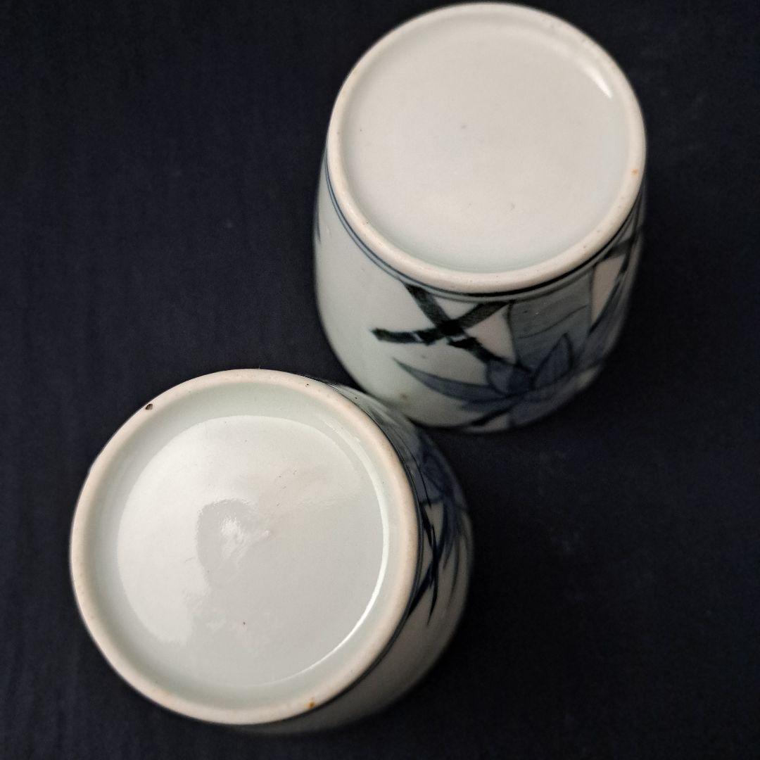 「good design( デザイン) 蕎麦猪口」 猪口(直径6cm) 2客セッ