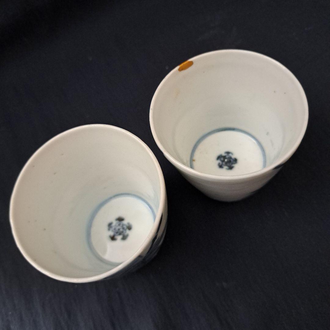 「good design( デザイン) 蕎麦猪口」 猪口(直径6cm) 2客セッ