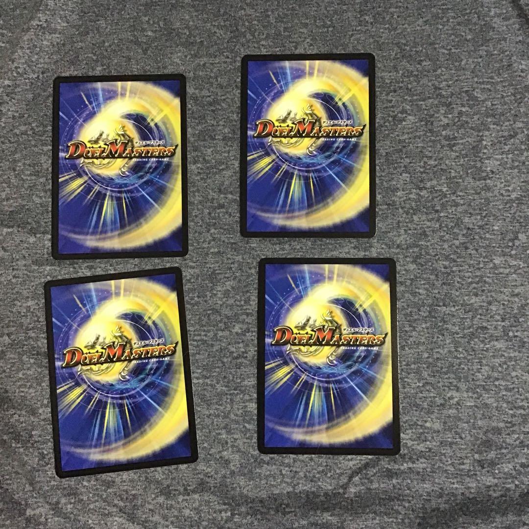 ミラクルステラ　4枚