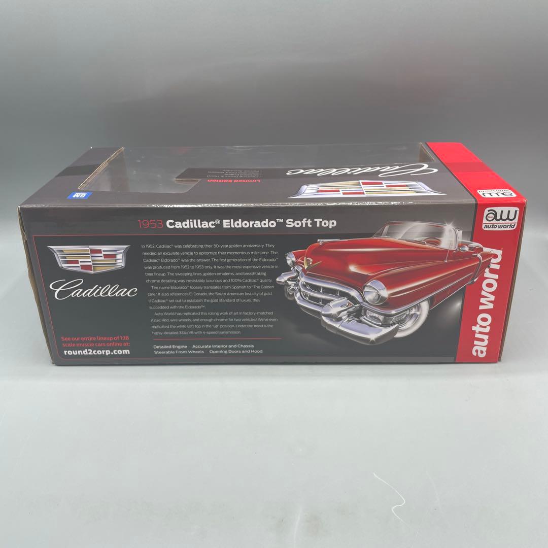 1/18 1953 キャデラック エルドラド レッド×ホワイト
