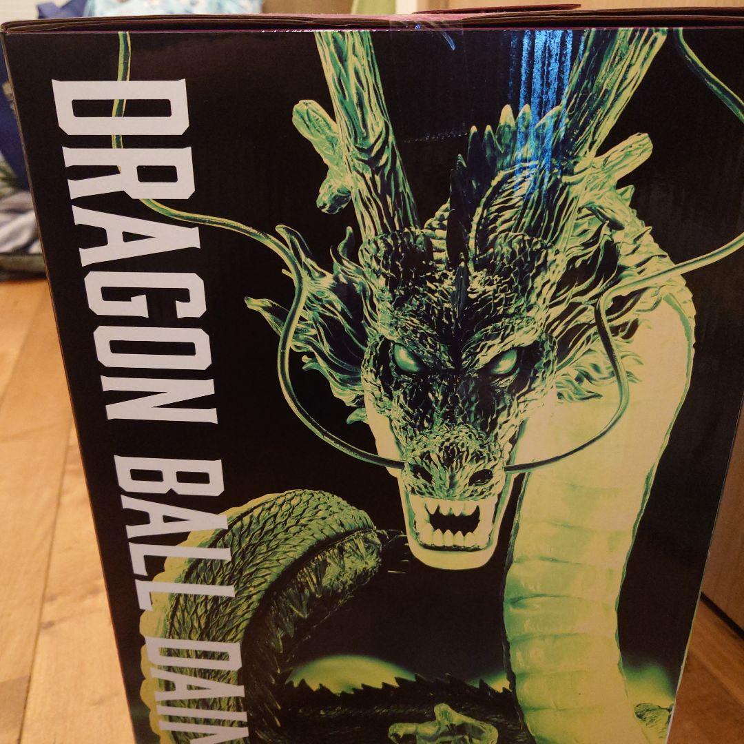 ドラゴンボールフィギュア　ラストワン賞