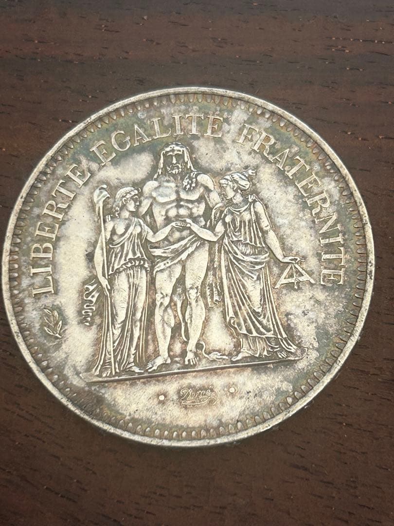 1979年 大型銀貨 フランス 10フラン ヘラクレス　PL光沢あり