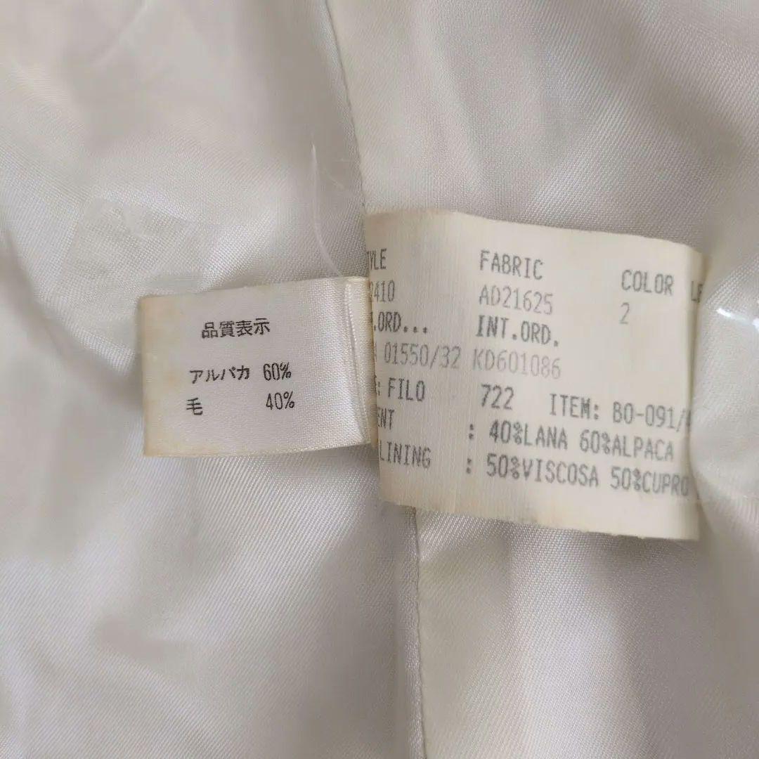 ✨️美品✨️ラルディーニ　AGNONA　アルパカ　ダブル　チェスターコート