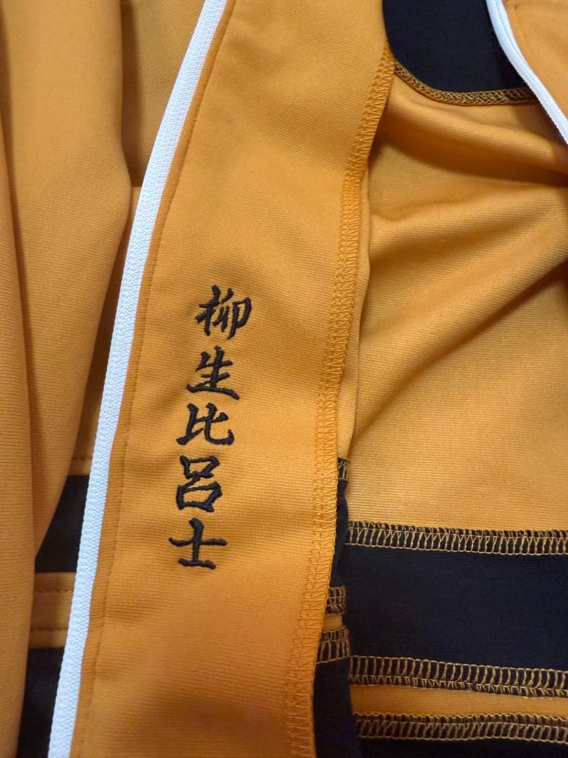 テニプリ　立海ジャージ　柳生比呂士　Lサイズ