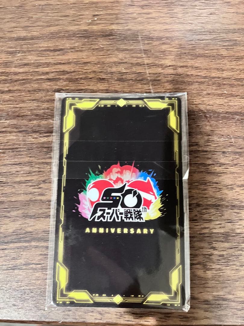 トイザらス　アニバーサリーシート　戦隊　第1弾、第2弾、第10弾　3セット