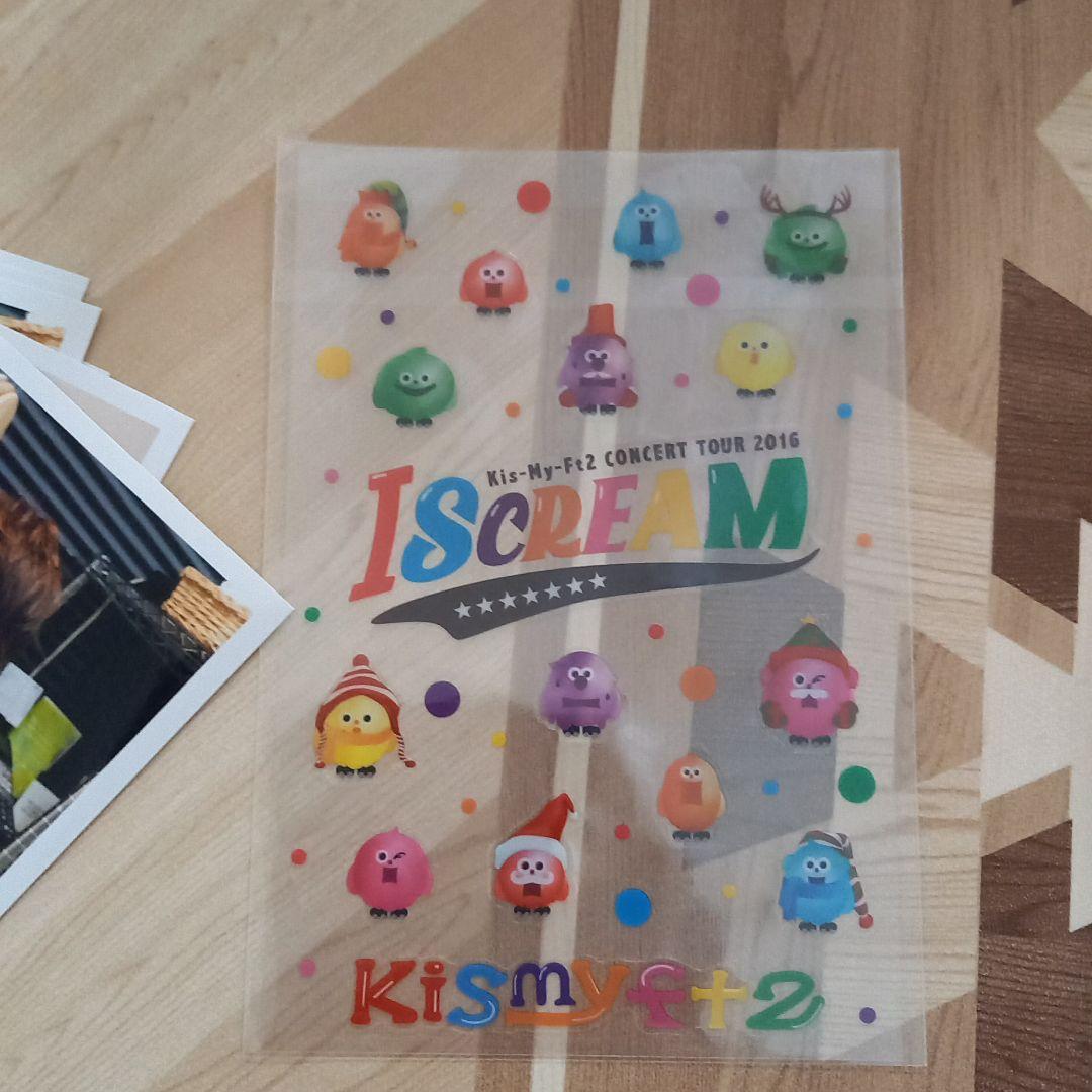 キスマイグッズ　Kis-My-Ft2