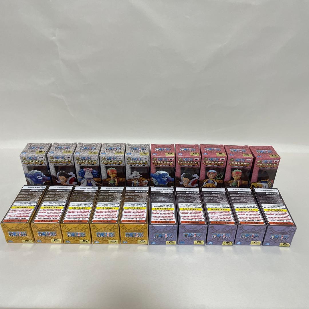 ワンピースワールドコレクタブルフィギュア　トレジャーラリーvol.Ⅳ