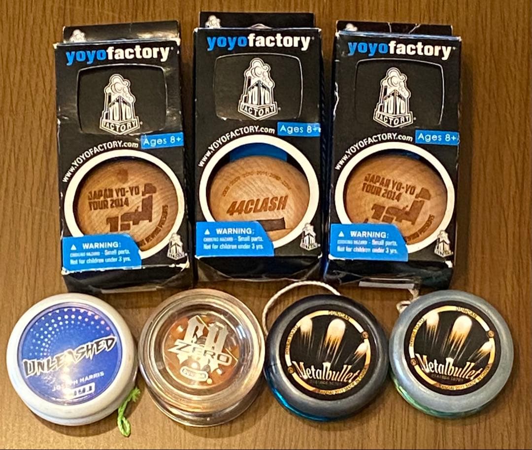 ハイパーヨーヨー 木製ヨーヨー まとめ売り