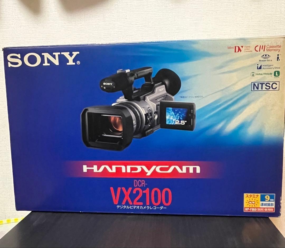 SONY DCR-VX2100 ハンディカム