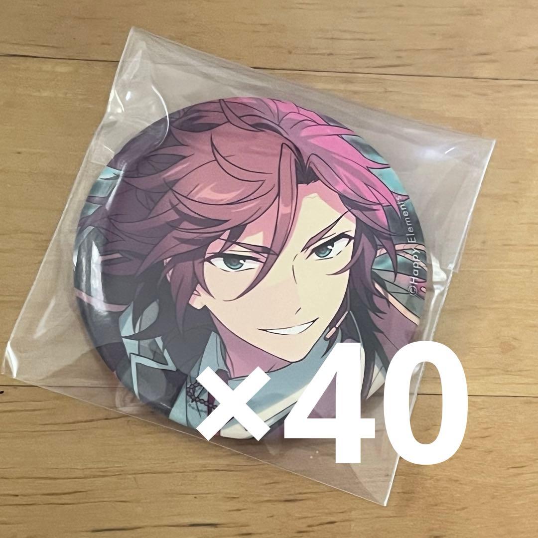 三毛縞斑 缶バッジ まとめ売り 暗夜行路 ②