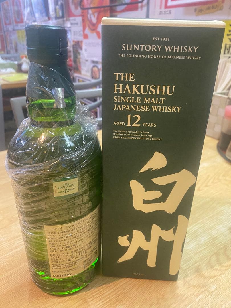 ウイスキー白州12年サントリ